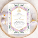 Recherche de musulman mariage invitations Bismillah