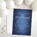 Recherche de chic bar bat mitzvah invitations Minimaliste