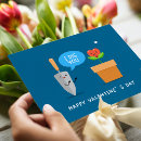 Recherche de de fleuriste cartes postales Drôle