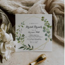 Recherche de tropical brunch invitations Pour elle