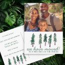 Recherche de arbres de no cartes invitations Botanique