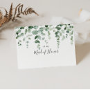Recherche de arbre feuille vœux cartes Pour elle