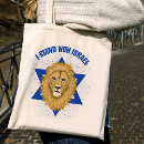 Recherche de lion tote bags Pour tous