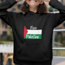 Recherche de palestine femme vêtements La palestine sera libre