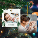Recherche de de maman ornements Premier noël