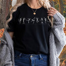 Recherche de dancing skeleton tshirts Squelette