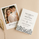 Recherche de blanc de fleur invitations Élégant et moderne