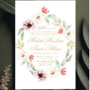 Recherche de walima invitations Élégant