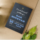 Recherche de 11x16 bar bat mitzvah invitations Étoile de david