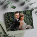 Recherche de fly vœux cartes Script