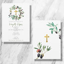 Recherche de orthodoxe grec Baptême