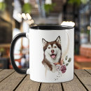 Zoek naar alaskan malamute mokken Husky
