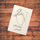 Zoek naar paard illustratie briefkaarten Tekening