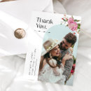 Recherche de rose blanche vœux cartes Élégant
