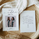 Recherche de crédit invitations Être ma servante