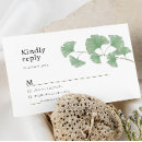 Recherche de feuille de ginkgo invitations Vert émeraude