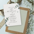 Recherche de rustique mariage invitations Couple