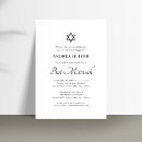 Recherche de bar mitzva invitations Juif