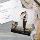 Recherche de amour cartes postales Romantique