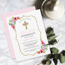 Recherche de saint 11x14 invitations Rose