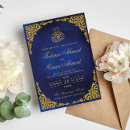 Recherche de musulman invitations Arabe