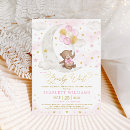 Recherche de ours bébé invitations Ballons