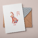 Recherche de nouvel an chinois cartes rouge