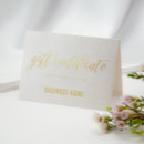 Recherche de chaude vœux cartes Chic