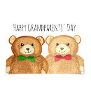 Recherche de binaire vœux cartes Lgbtq