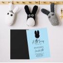 Recherche de lapin invitations Minimaliste