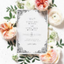Recherche de sophistiqué mariage invitations Classique