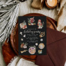 Recherche de festive noël invitations Nouvelle année