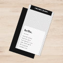Recherche de motif de grille cartes visite Noir et blanc
