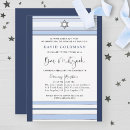 Recherche de tallit bar bat mitzvah invitations Étoile de david