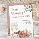 Recherche de new home party invitations Nouvelle adresse