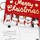 Recherche de chat de noël cartes postales Bonnes fêtes