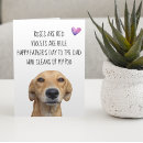 Recherche de humour de chien vœux cartes Pour lui
