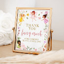 Recherche de chemin de jardin posters Capricieux