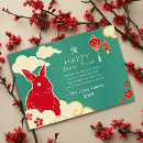 Recherche de rabbit vœux cartes Simple