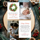 Recherche de nuit silencieuse invitations Bébé