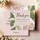 Recherche de poitrine vœux cartes Verdure