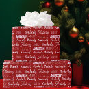 Recherche de rouge papier cadeau Mignon