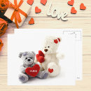 Recherche de ours gris cartes postales Ours en peluche