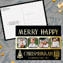 Recherche de hanukka cartes postales Family