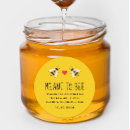 Recherche de chars autocollants Merci