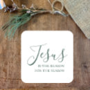 Recherche de église de autocollants Jésus