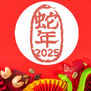 Recherche de décoration chinoise autocollants Année du serpent