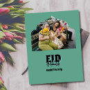 Recherche de eid al fitr cartes postales Musulman