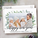 Zoek naar nieuwjaarsdag briefkaarten Nieuwe jaren