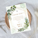 Recherche de baptiste invitations Élégant